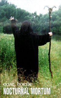 Резиновой Женщине, 3 июля 1995, Киев, id18288198