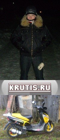 Никита Дмитриев, 6 ноября , Талдом, id20003851
