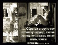 Миша Сказка, 8 мая 1987, Санкт-Петербург, id20246581