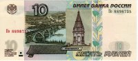 Жека Иванов, 22 декабря 1977, Санкт-Петербург, id9800903